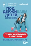 12х18 copy