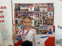 IMG_20240524_225939_836