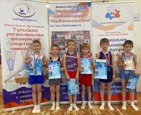 IMG_20240524_204819_375