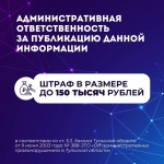 1000107661