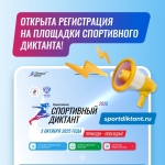 738f7a3d-9e60-4d71-96bb-c2828d63b526 (1)