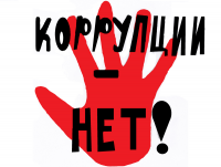 d228b7f5-92c8-5de8-a458-fb78bd02e1f8
