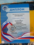 SLD71VsTFDN8W0TrDikV5_dQux_vkqFFvDLQuNVvyChGrCW_XjTZ2s7tItYMBY7KV2jzP1UuuYEmmr85ojdfGE-1